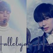 Hallelujah Haeven Taemin Jonghyun