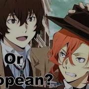 Dazai Is Gay