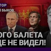 Дмитрий Быков Навигатор Последние