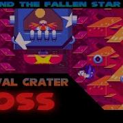 Hi Music Fanmade Sonic And The Fallen Star Carnival Crater Boss