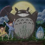 Totoro Song