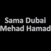 Sama Dubai