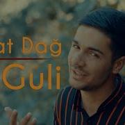 Murat Servet Tunc Tu Guli