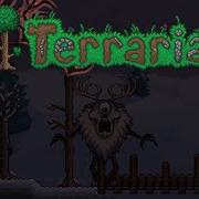 Terraria Music Deerclops