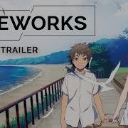 Fireworks English Trailer