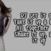 Shake It Up Lyrics