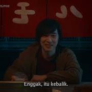 Jepang Sub Indonesia Full Movie