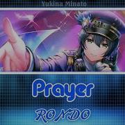 Prayer Aoi Ver