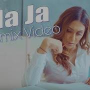 Na Ja Pav Dharia Remix By Dj Prince Best Remix 2017