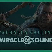 Ac Valhalla Valhalla Caling Mr