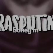 Rasputin Edit Audio By Magentaudios