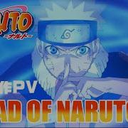 Naruto ナルト 晩Pv アニメ20周 年記念