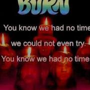 Burn Deep Purple Lyrics