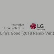 Lg Ringtone Remix