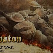 Sabaton Great War