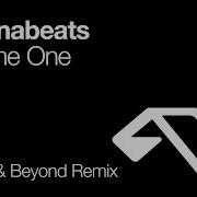 Anjunabeats Volume 1 Above Beyond Remix