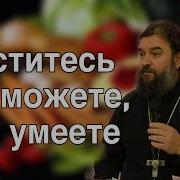 Ткачев Ответы На Вопросы 2025Г