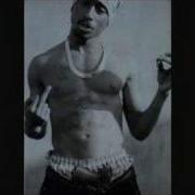 2Pac What We Do Remix Various Artists