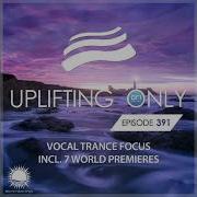 Ori Uplift Uplifting Only 601