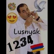 Aram Asatryan Lusnyak Lusnyak