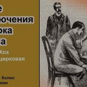 Виктория Цирковая Красотка