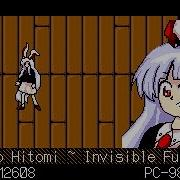 Touhou Pc 98 Remix Reisen