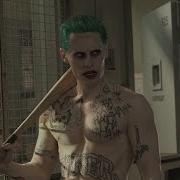 Harley Joker High As Me Music Video