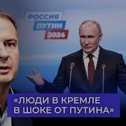 Христо Грозев Зачем Путин Назвал Навального По Имени И Сказал Про Его Обмен Телеканал Дождь