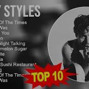 Harry Styles Best