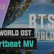 Heartbeat Bts World Original Soundtrack Bts