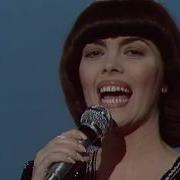 Woman In Love Mireille Mathieu