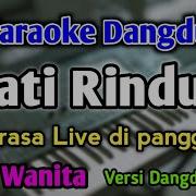 Obati Rinduku Karaoke