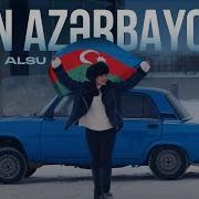 Alsu Can Azerbaycan