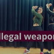 Nakhra Girl Story Shashank Gaur Sheetal Negi Illegal Weapon Cover