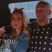 Boris Brejcha Feat Ginger I Want You Unreleased Extended Fix