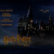 Harry Potter Dvd Menu