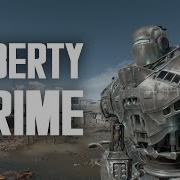 Fallout 4 Liberty Prime