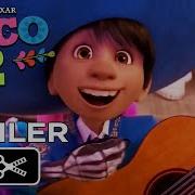 Coco Trailer 2