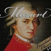 Mozart Mp3