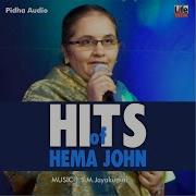 Kartharukku Feat M K Paul Hema John