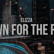 Elizza Lyrics