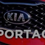 Kia Techno Beast