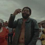 Sjava