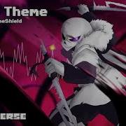 Underverse Cross Theme