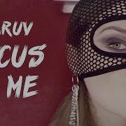 Focus On Me Remix