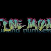 Hotline Miami 2 Wrong Number Remorse Arranged