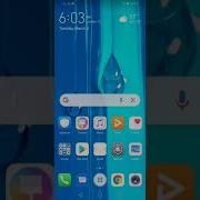 New Huawei Y9 2019 Ringtone