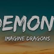 Demons Imagine Dragons Lyrics