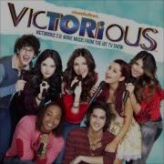 Victorious Take A Hint Audio Hd