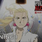 Op Full Metal Alchemist